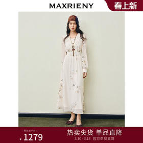 天虹玛克门店发货：米白色连衣裙2026年春季新款蕾丝花卉刺绣收腰雪纺裙子(货号:MS86DR755)