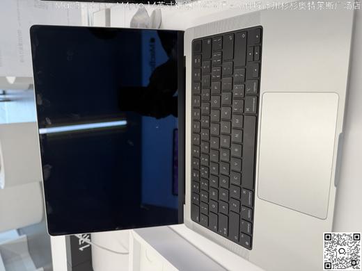 【门店样品】2️⃣14 英寸 MacBook Pro: Apple M4 Pro 芯片店铺同步在售，库存更新可能不及时看中直接扫码联系店内销售。 商品图3