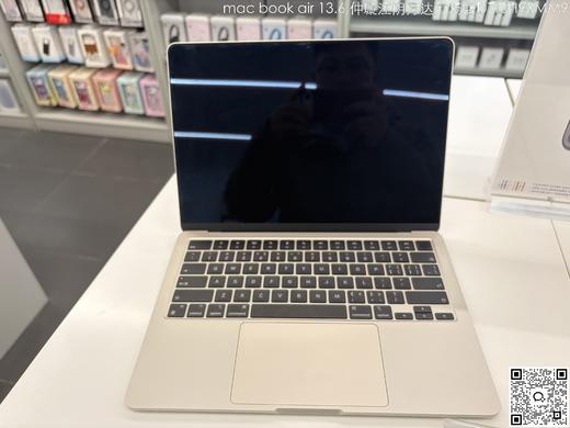 【门店样品】13 英寸 MacBook AirM2店铺同步在售，库存更新可能不及时看中直接扫码联系店内销售。 商品图4