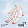 贝肽斯婴儿衣服宝宝连体衣秋装纯棉哈衣夏季薄款爬服四季长袖睡衣 商品缩略图5