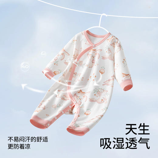 贝肽斯婴儿衣服宝宝连体衣秋装纯棉哈衣夏季薄款爬服四季长袖睡衣 商品图5