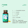 witsbb健敏思藻油DHA90粒 商品缩略图4