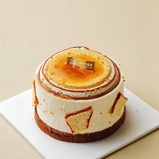 焦糖奶皮子蛋糕（烤布蕾现做） 商品图0