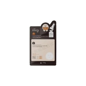 高丽雅娜酵颜润透紧致面膜