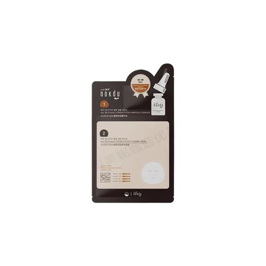 高丽雅娜酵颜润透紧致面膜 商品图0