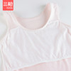 Threegun三枪 【艾草抗菌】少女背心-99313A011 商品缩略图2