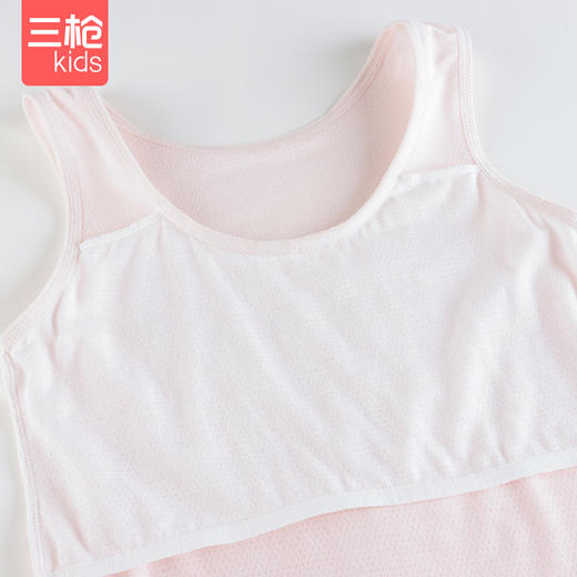 Threegun三枪 【艾草抗菌】少女背心-99313A011 商品图2