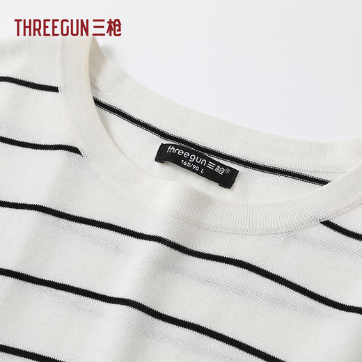 Threegun三枪 彩条莱赛尔圆领女衫-T20199A01 商品图2