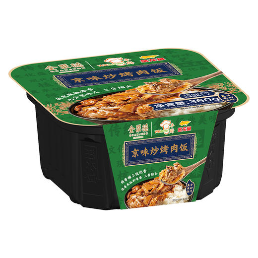 京味炒烤肉饭 商品图0