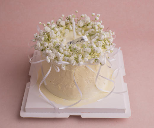 满天欢喜蛋糕（提前3小时预定） 商品图1