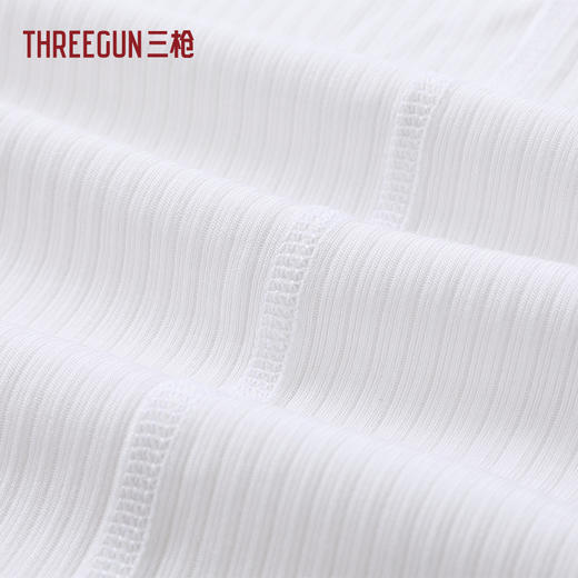 Threegun三枪 蚕丝木代尔罗纹U领男背心-T30071A02 商品图7