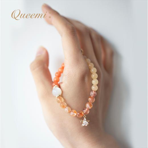 9折优惠｜ 2026新版「白羊座」奇兰柑橘杏子味蛋糕&「白羊座」手串 商品图2