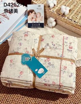 【预售】2026年新款A类100%全棉双纱四件套超柔软床品套件亲肤舒适卡通可爱小碎花