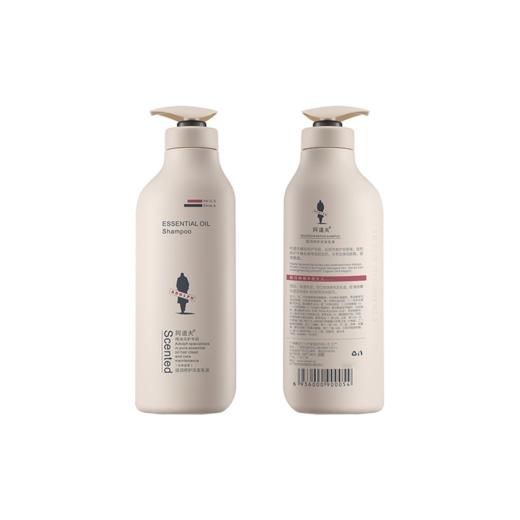 阿道夫滋润修护洗发乳液500ml 商品图0