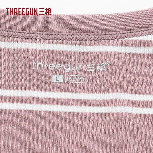 Threegun三枪 彩条罗纹BRA女士背心-T30003A01 商品图6