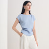 EITIE爱特爱2026夏季新款圆领通勤优雅温柔收腰小上衣8613307 商品缩略图5