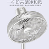 西丽七叶立式电风扇 FS-Y0235A 商品缩略图1