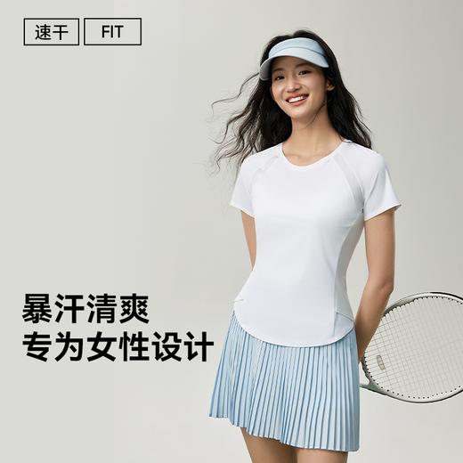 魔力薇薇交叉燕尾速干短袖T恤女2026春夏季新款防晒凉感运动上衣 商品图3