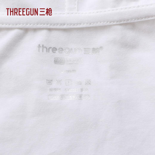 Threegun三枪 冰泉棉连帽短袖女衫-T20190A01 商品图9