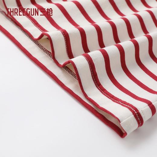 Threegun三枪 彩条冰泉棉短袖女衫-T20186A01 商品图6