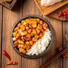 辣子鸡丁饭 商品缩略图2