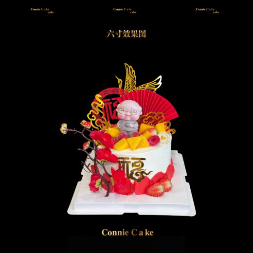 水果款祝寿蛋糕 商品图3