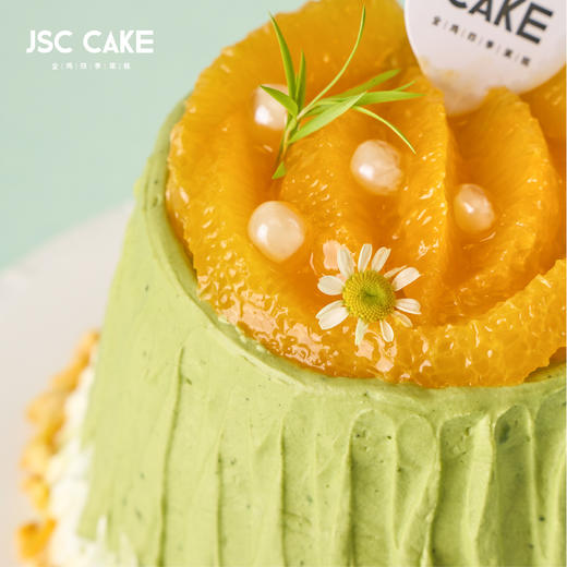 茶山柚雨 商品图3