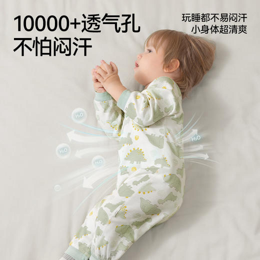 贝肽斯婴儿衣服宝宝连体衣秋装纯棉哈衣夏季薄款爬服四季长袖睡衣 商品图2