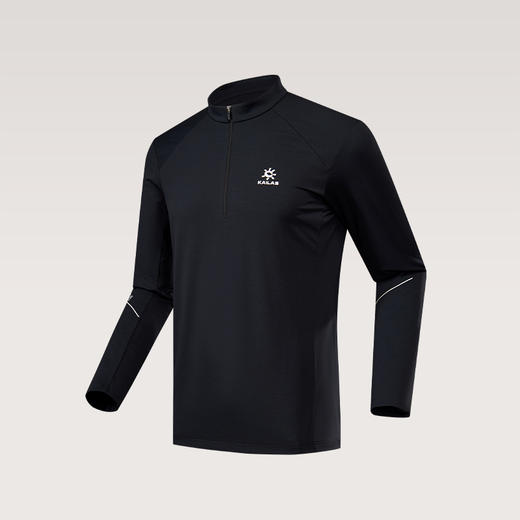 KAILAS凯乐石 FUGA男款功能长袖T恤 KG2617120 商品图1