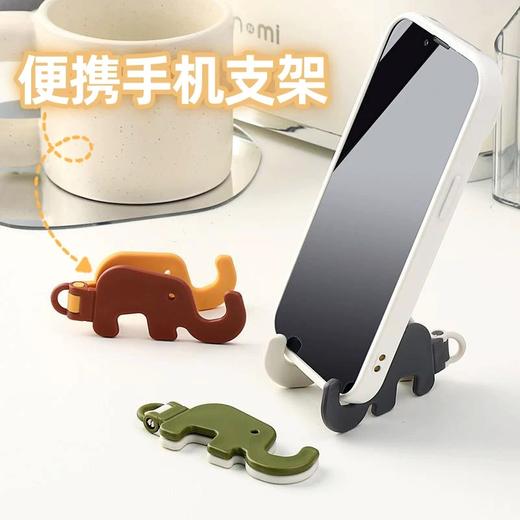 倍思随身折叠通用手机支架 钥匙圈扣折叠方便携带 商品图3