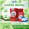 S90°南极磷虾油凝胶糖果（虾青素型） 商品缩略图0