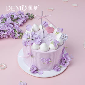 【现货】春日序曲·13cm*8cm（3-4人）5英寸加高