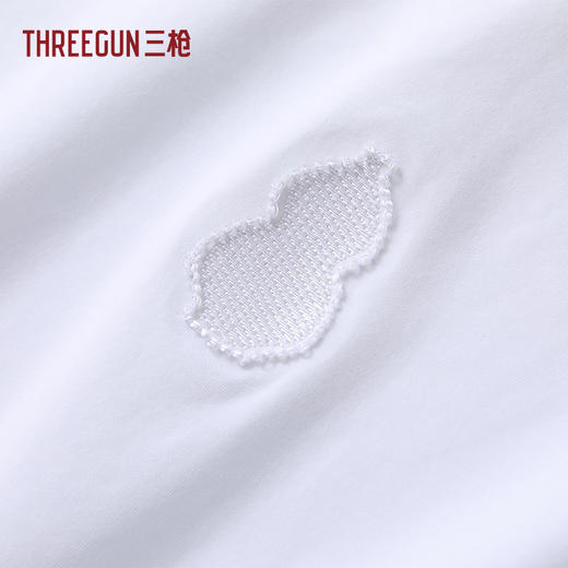Threegun三枪 冰泉棉圆领短袖女衫-T20194A01 商品图7