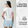 魔力薇薇交叉燕尾速干短袖T恤女2026春夏季新款防晒凉感运动上衣 商品缩略图2