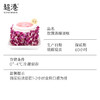 玫瑰酒酿蛋糕 商品缩略图4