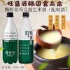 麴醇堂生生绿瓶米酒국순당생막걸리750ml 商品缩略图1