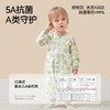 贝肽斯婴儿衣服宝宝连体衣秋装纯棉哈衣夏季薄款爬服四季长袖睡衣 商品缩略图4