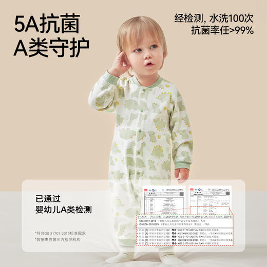 贝肽斯婴儿衣服宝宝连体衣秋装纯棉哈衣夏季薄款爬服四季长袖睡衣 商品图4