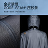 【MONT】KAILAS凯乐石 户外运动 凯乐石 MONT Q60冲锋衣 KG2441146/KG2511108 商品缩略图4