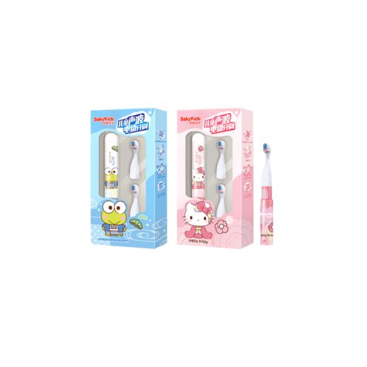 舒客宝贝声波电动牙刷 商品图0