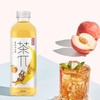 茶π蜜桃乌龙900ml 商品缩略图0
