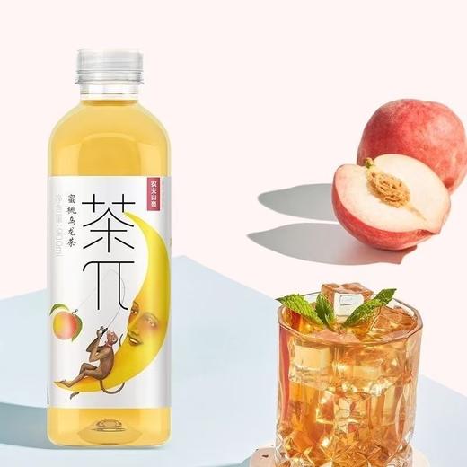 茶π蜜桃乌龙900ml 商品图0