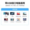 倍思超享系列 四合一HUB扩展坞Lite BS-OH080 USB3.0接口 商品缩略图7
