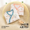 贝肽斯婴儿衣服宝宝连体衣秋装纯棉哈衣夏季薄款爬服四季长袖睡衣 商品缩略图8