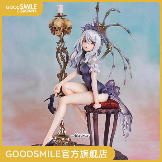 【GSC现货】1/7 鹈鹕-Pelecanus 怪物少女 光菱 手办模玩 商品图0