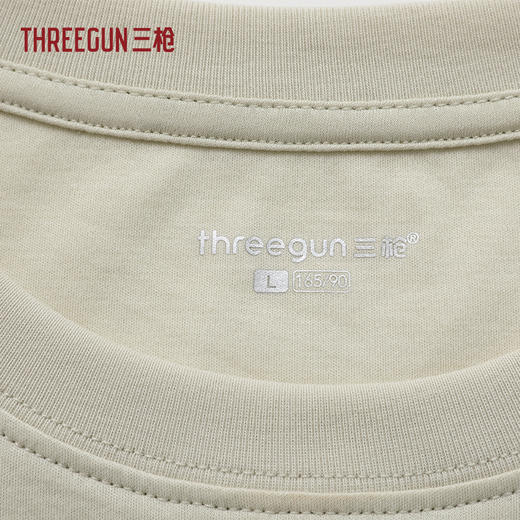 Threegun三枪 臻丝棉圆领短袖女衫-T20191A02 商品图3