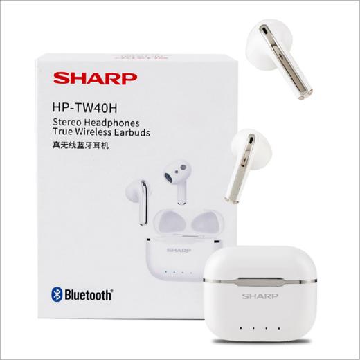 【1件包邮】夏普真无线蓝牙耳机 HP-TW40H/240139  舒适配戴小巧便携超长续航/甘肃/青海/内蒙古/新疆/西藏/宁夏/海南/港澳台不发货 商品图3