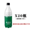 麴醇堂生生绿瓶米酒국순당생막걸리750ml 商品缩略图2