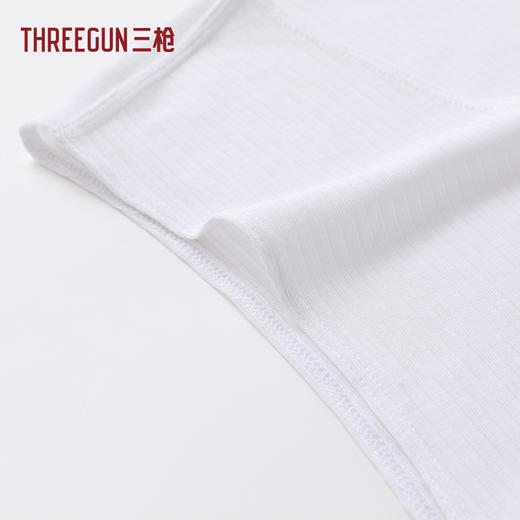 Threegun三枪 蚕丝木代尔罗纹U领男背心-T30071A02 商品图4