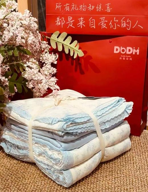 【预售】2026新款A类母婴级全棉双层纱四件套春夏少女清新蕾丝花边纯棉 商品图0